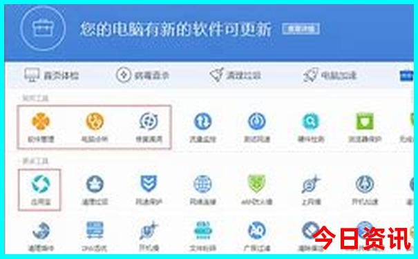 7月到哪里旅游比较好
