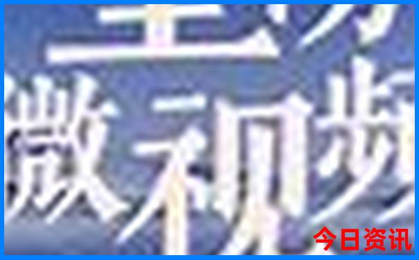 清远阳山旅游必去十大景点