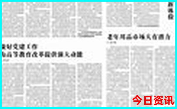 大理7月份适合旅游吗