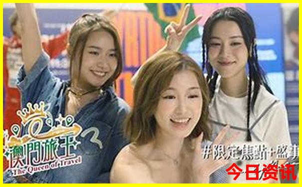 北京旅游6天5晚行程安排