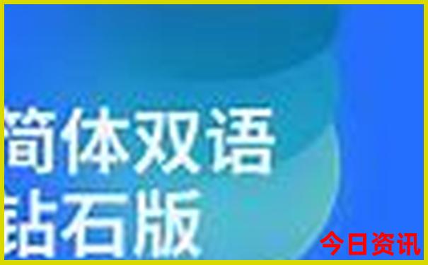 莫斯科必去十大景点