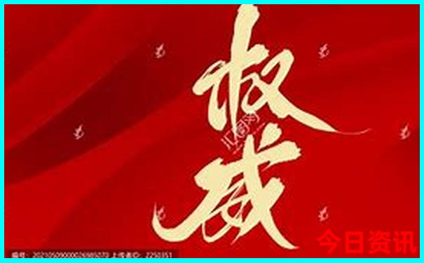 中国最适合夏天旅游的城市
