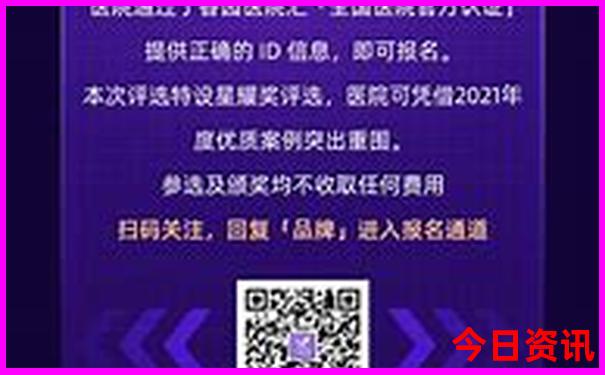 成都市内旅游攻略五日游